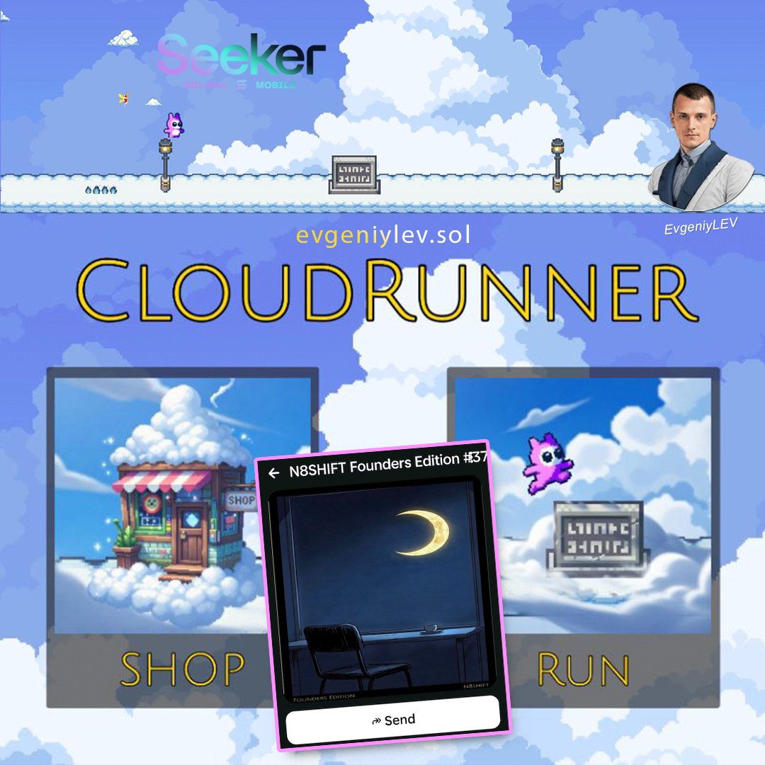 evgeniygraphic's tweet photo. Gaming on @SolanaMobile is hitting a new level! 🎮
Just got Founders Edition #37 to unlock exclusive features in CLOUDRUNNER by @N8SHIFT.
My current score is 873m! 🏃♂️Seamless NFT integration is the future of mobile Web3. Let’s go! 🚀
#Solana #Seeker #Cloudrunner #Web3Gaming https://t.co/whP4bCoq4H
