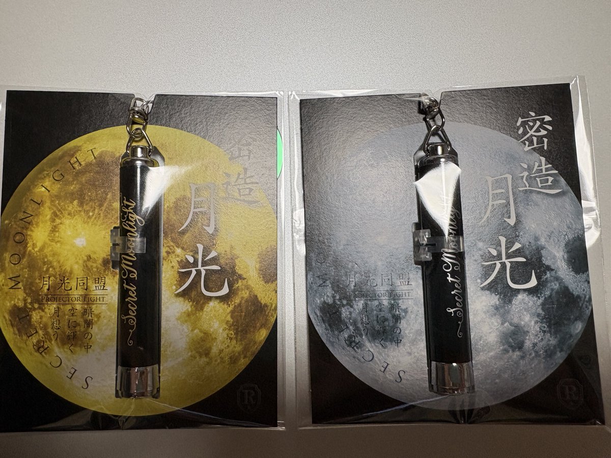 のぼるん tweet media