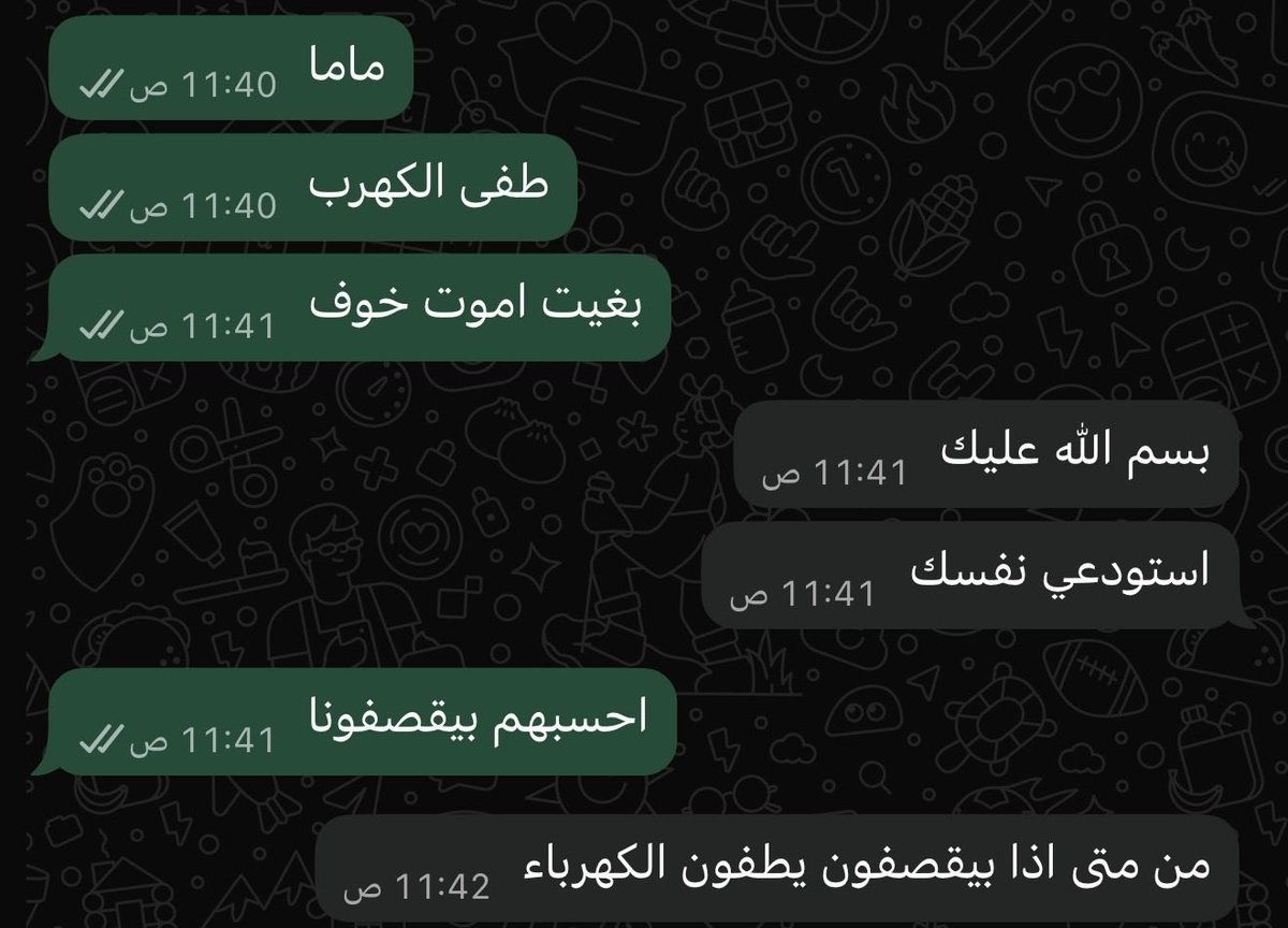 Lulyy👩🏻‍💻🎓 tweet media