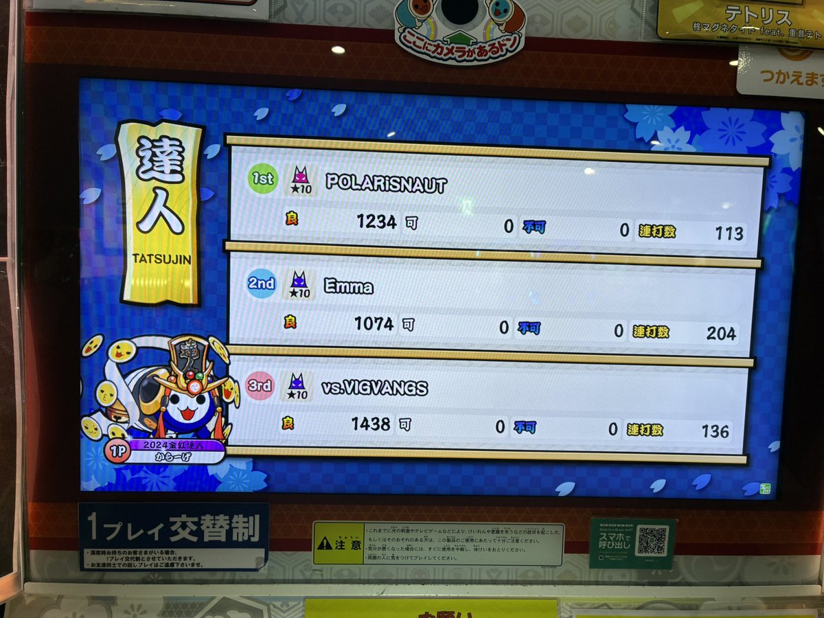 からーげ tweet media