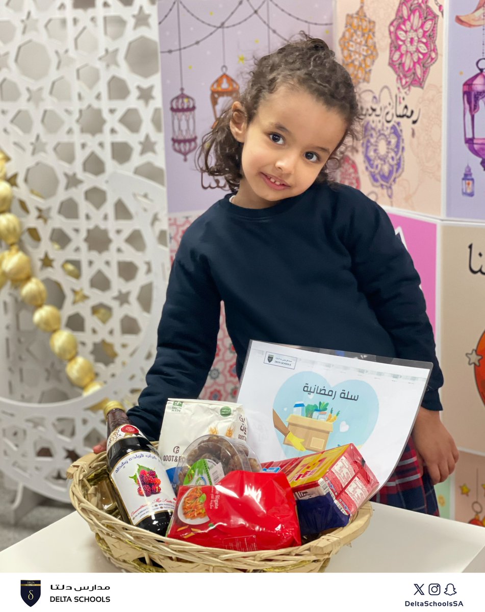 Delta Schools مدارس دلتا tweet media