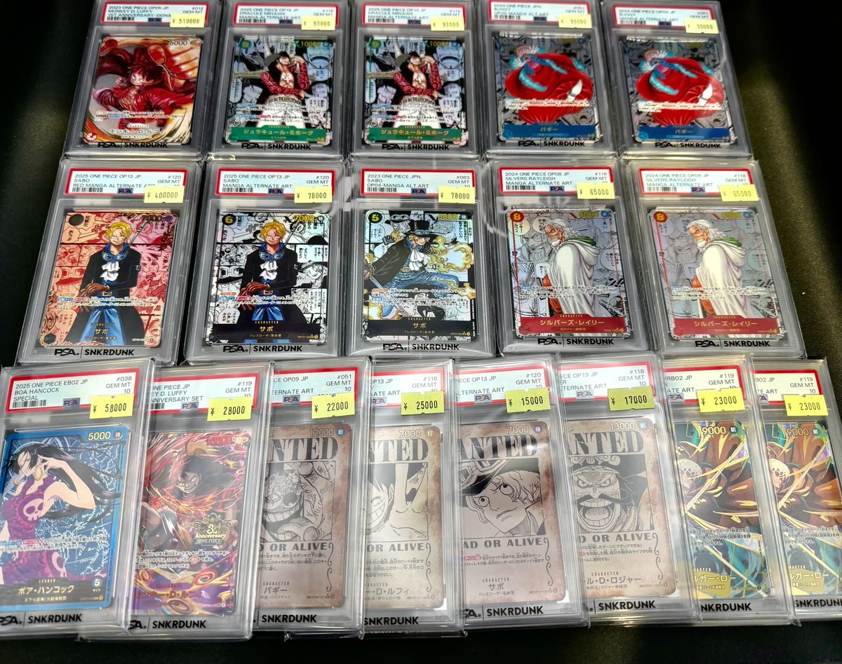 📢#スニダン 特価更新情報📢 #ワンピカード #PSA10 特価品補充致しまし