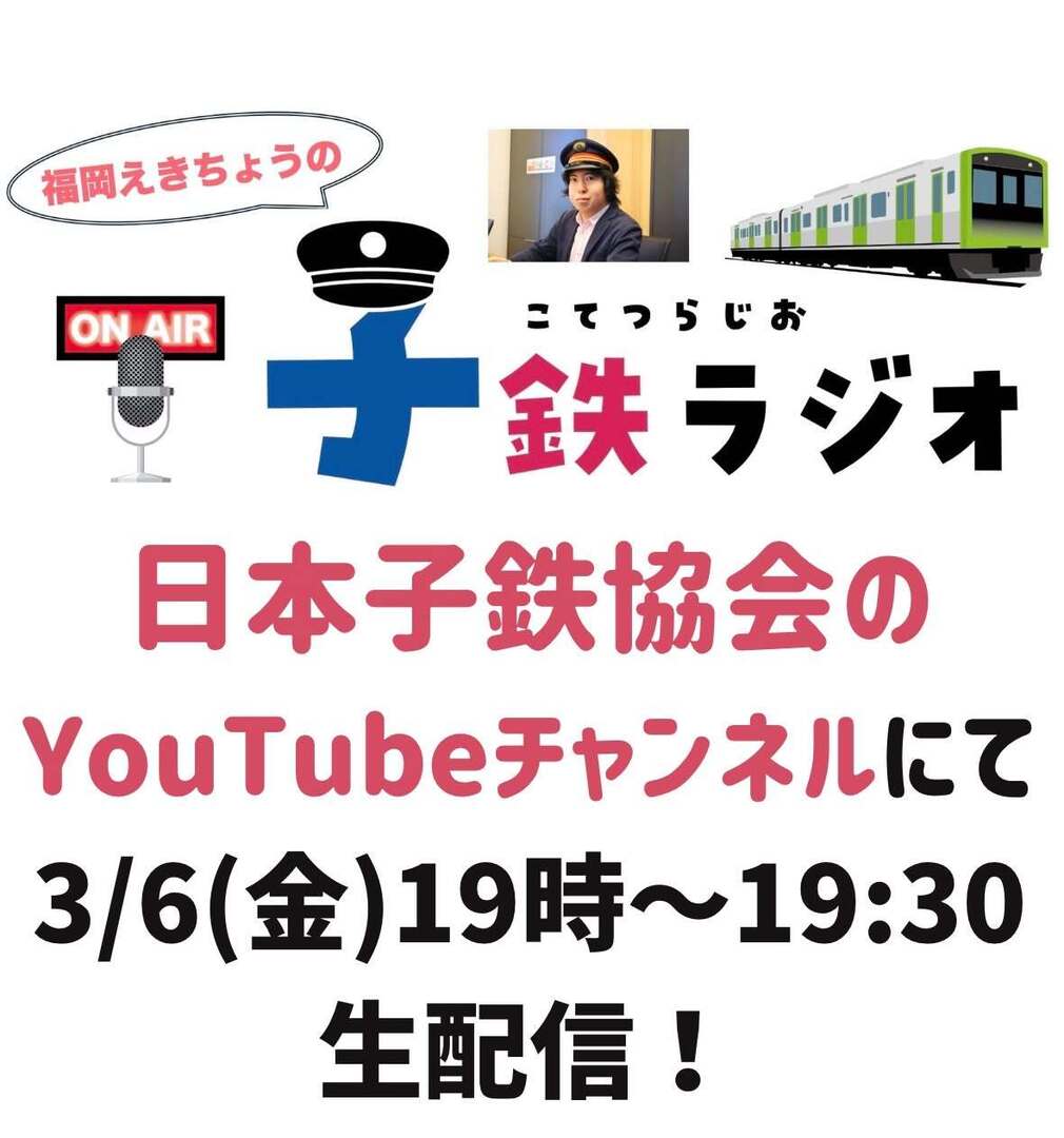 きょんちゃん様ご確認用です。
