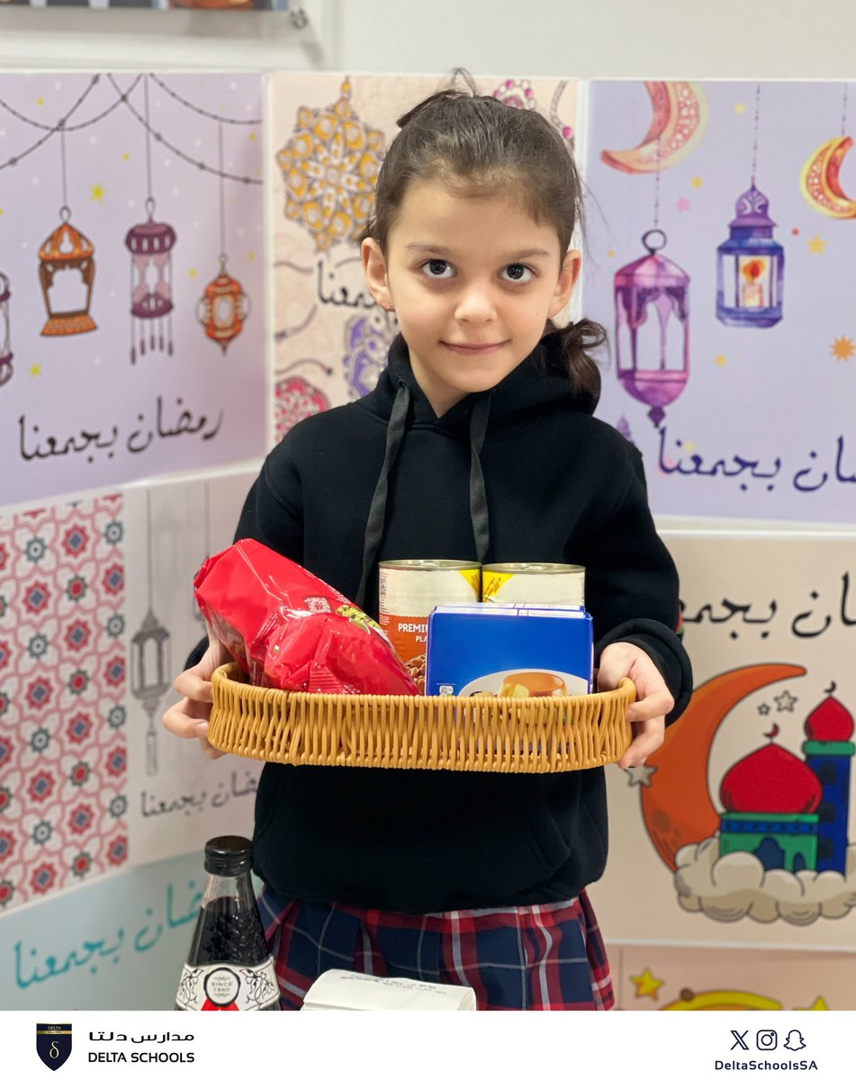 Delta Schools مدارس دلتا tweet media