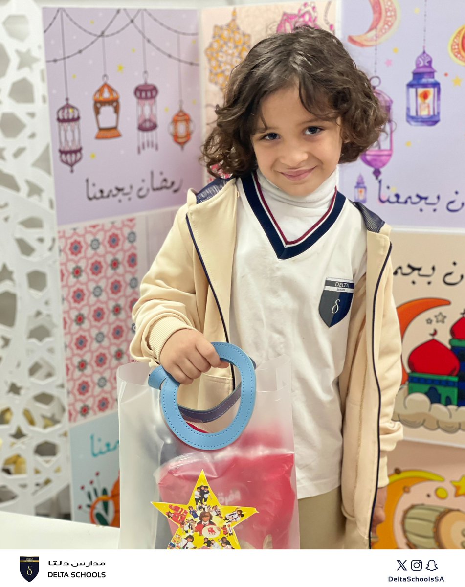 Delta Schools مدارس دلتا tweet media