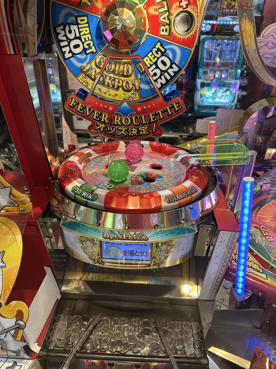 こんにちは店長です🙋 センターホッパーは治りましたが、古い為止まる