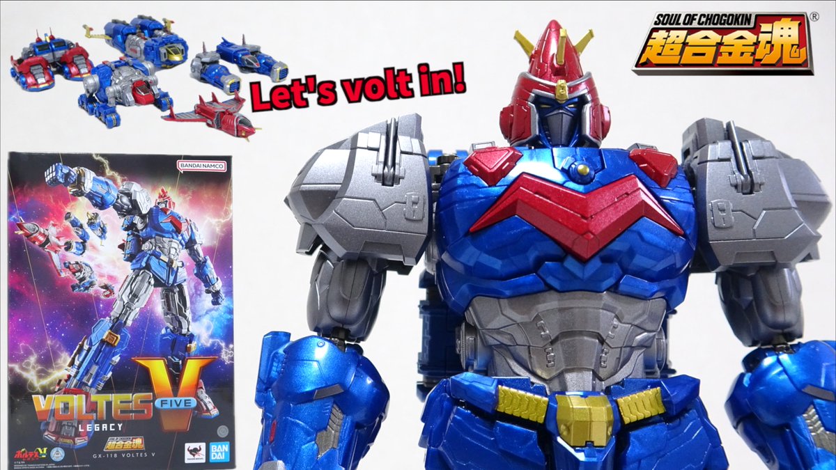 超合金魂 GX-118 ボルテスV レガシー 超合金魂 GX-118 ボルテスV レガシー VOLTES V バンダイスピリッツ