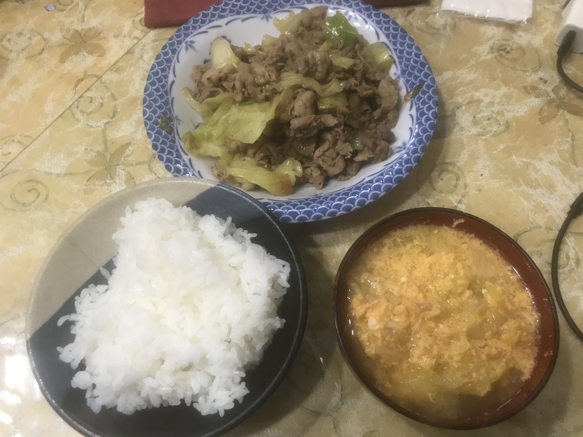 🦋高木康行🦋 tweet media