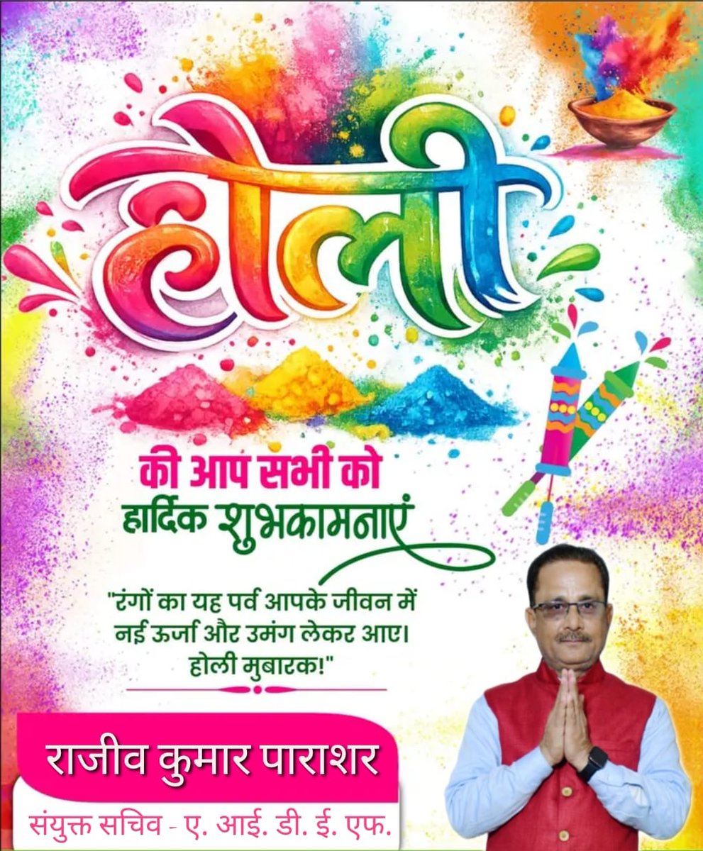 RaeevParashar13's tweet photo. @gyanastro https://t.co/nuRDiczv4Y