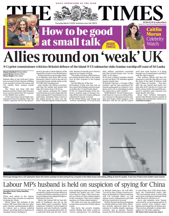 Dean Murray tweet media