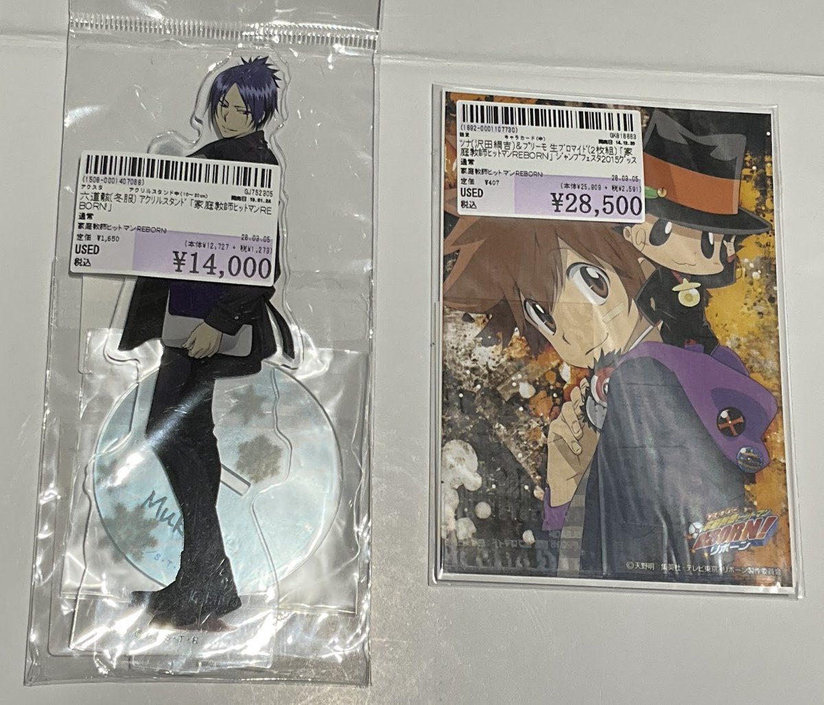 雑貨商品情報】 家庭教師ヒットマンREBORN!より ・六道骸 アクリル