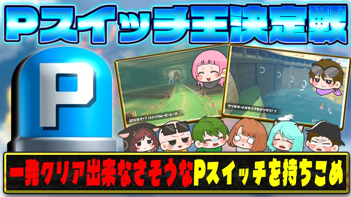 はちでらっ！ tweet media