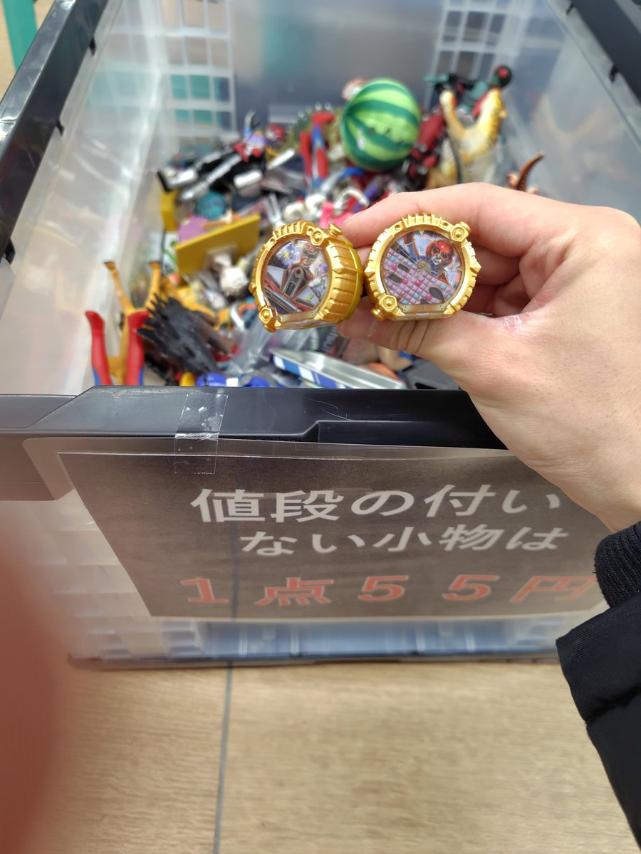 ツキヨン tweet media