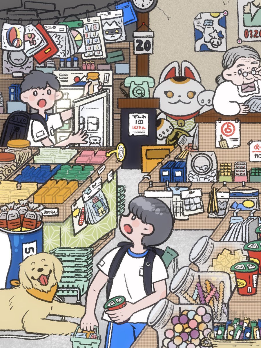 ＼#毎月5日はごちゃ絵の日／

小物を考えるのが楽しい🧸

#ごちゃ絵の日