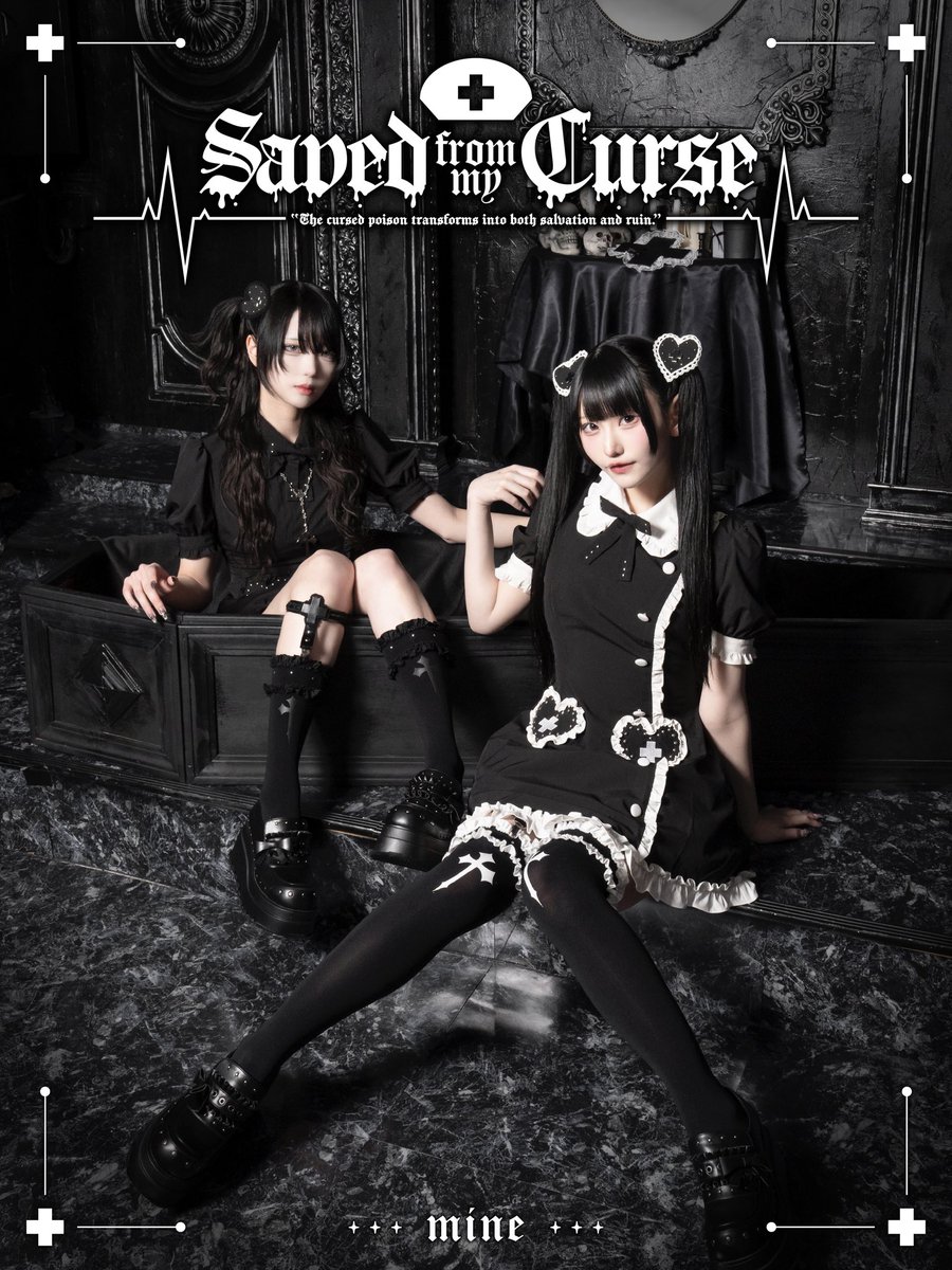 LAFARY(ラファリー) (@lafary_jp) / Posts / X