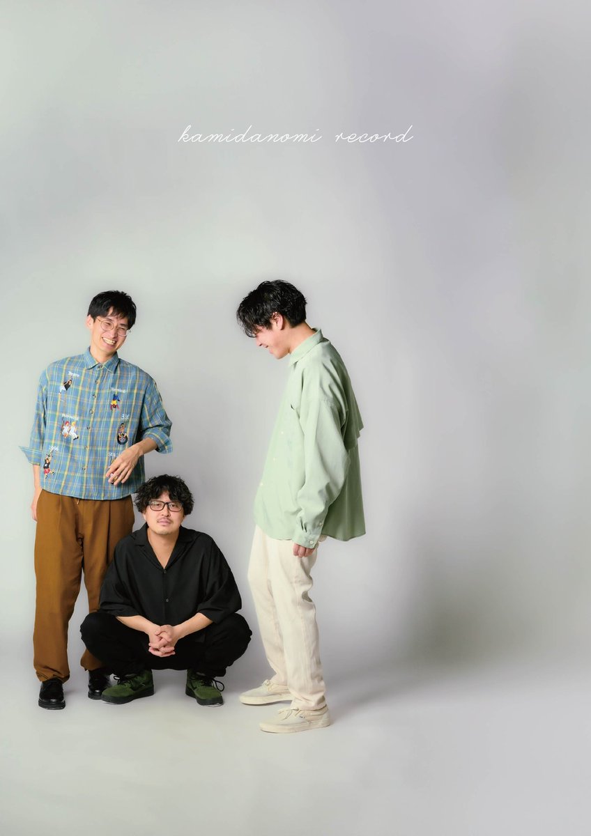 神頼みレコード tweet media