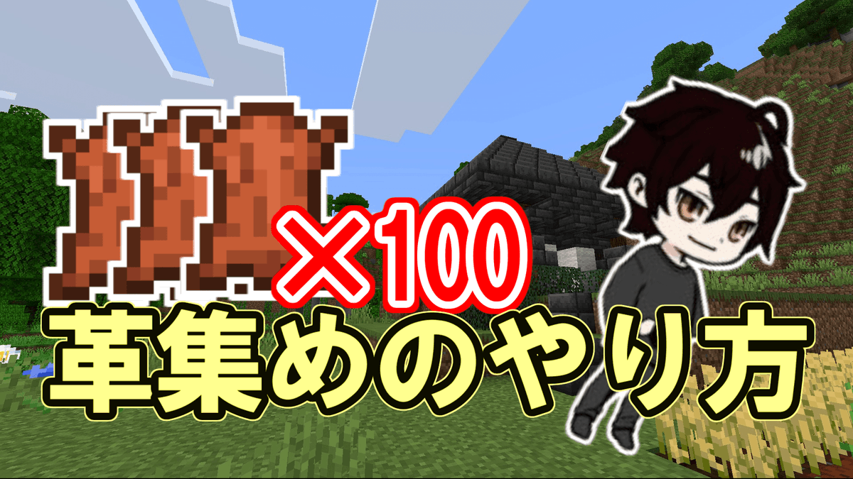 ルアムル tweet media