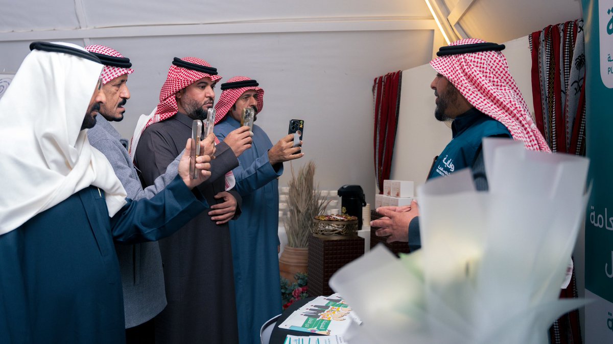 جمعية مكافحة السمنة بمنطقة حائل tweet media