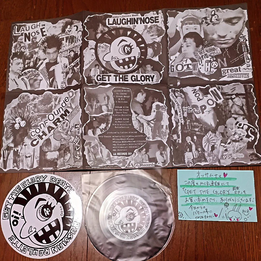 LAUGHIN' NOSE名盤EP「GET THE GLORY」アナログ再発でファン歓喜