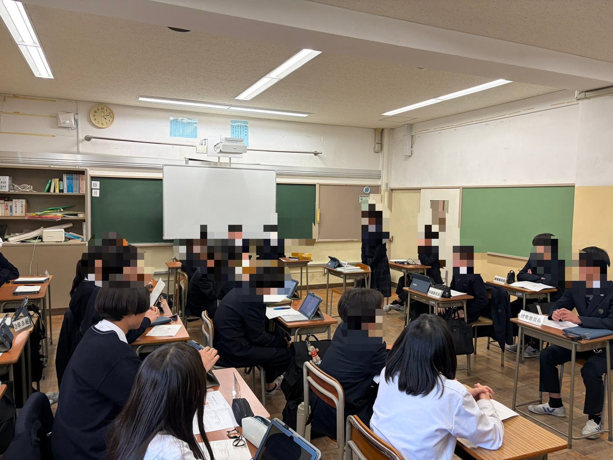 misono_ss's tweet photo. 今学期最後の常任委員会と中央委員会が行われました！
修了式まで各委員会の仕事は続きます。
引き続き、責任をもって果たしてください！ https://t.co/NDCMxRiLbX