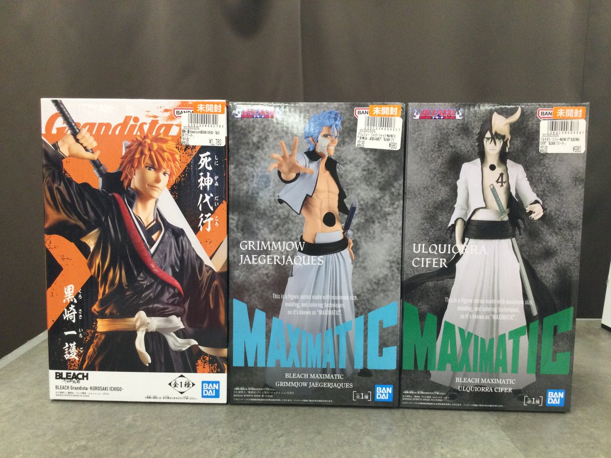 BLEACH プライズフィギュア ○Grandista 黒崎一護 ○MAXIMATIC グリム