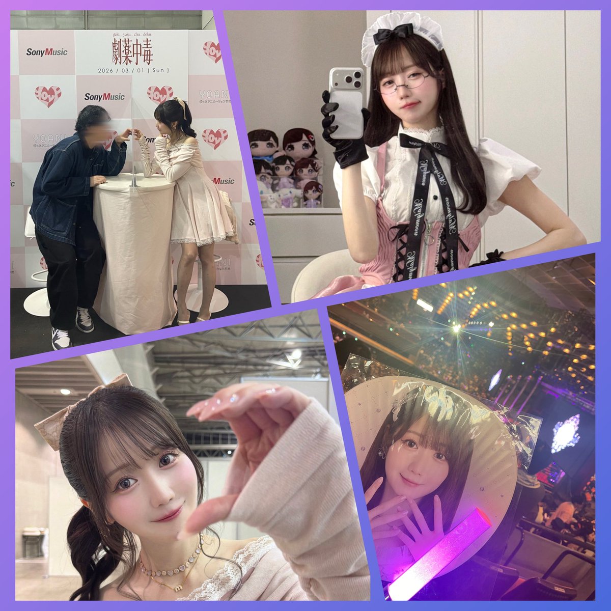 らむね tweet media
