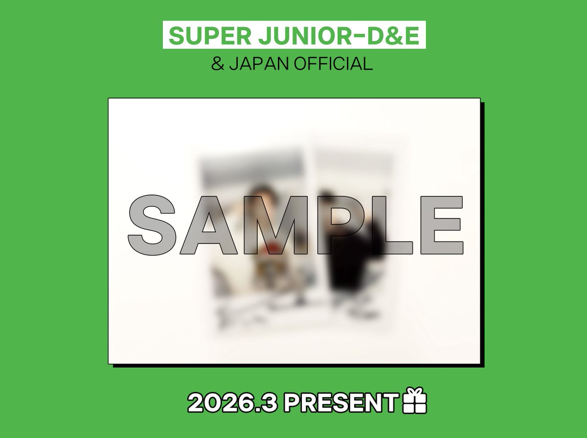 ⭐️& JAPAN会員限定 PRESENT企画⭐️ 3月のPRESENT企画の質問は