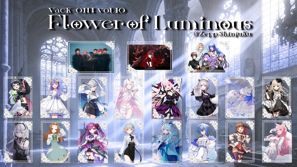 Vack-ON!!【公式】 tweet media