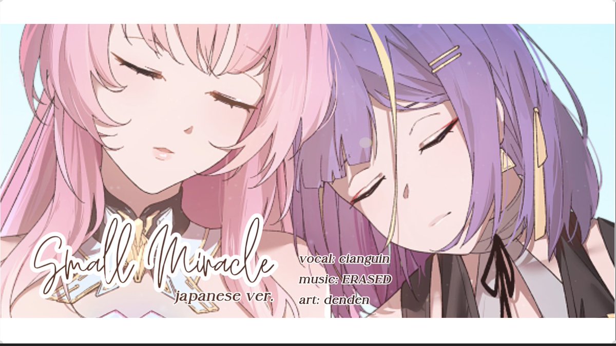 Cia🐧💜 tweet media