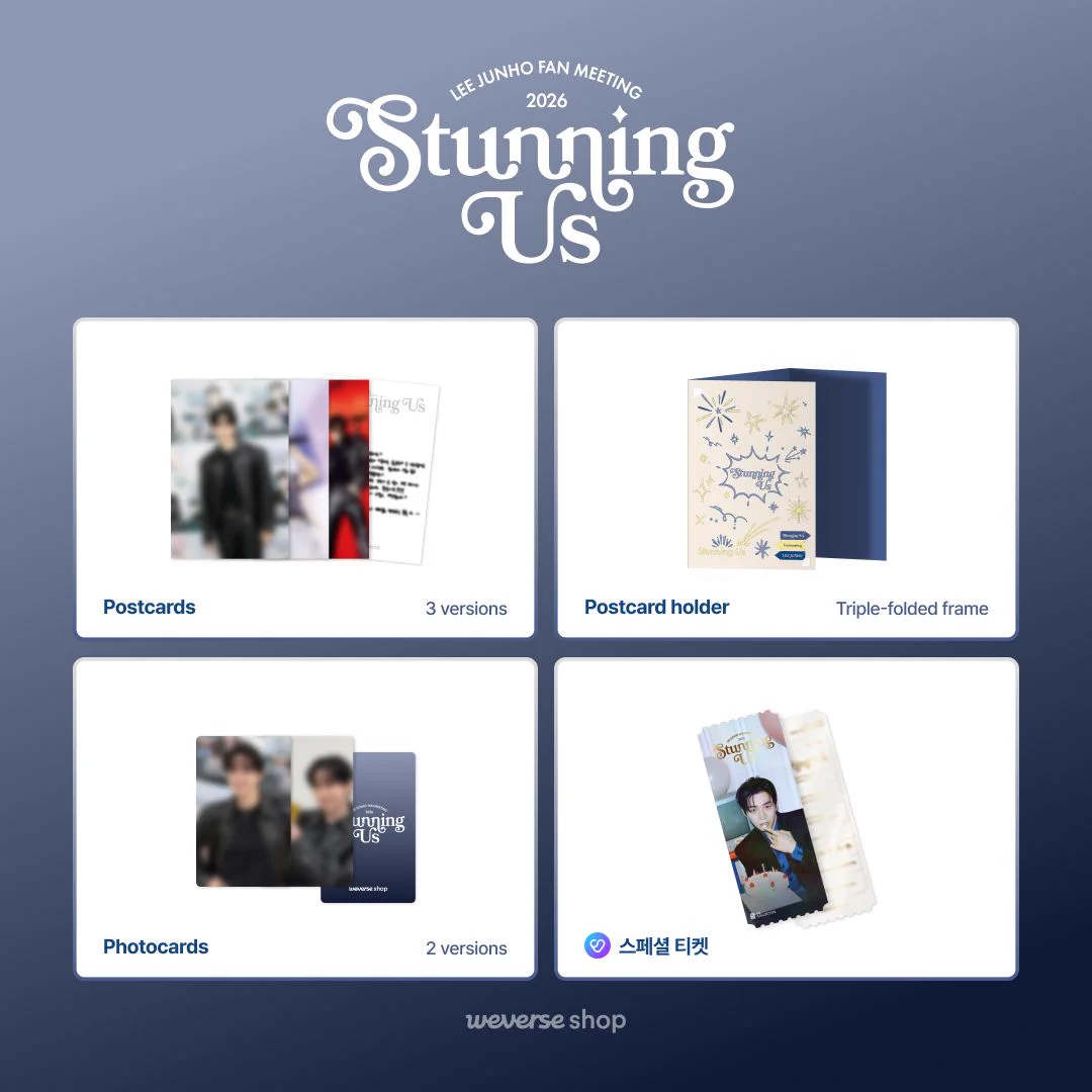 ジュノ ファンミ weverse 購入特典トレカ フォトカード 2枚セット Weverse Shop 위버스샵 on X: 