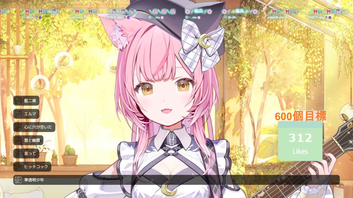 【歌枠/弾き語り】ヨルシカ縛り🎸初見歓迎✨️【#むんもっしゅ】 youtube.com/live/fMon6-O-Z… <a href="/YouTube/">YouTube</a>より 
準透明少年好き