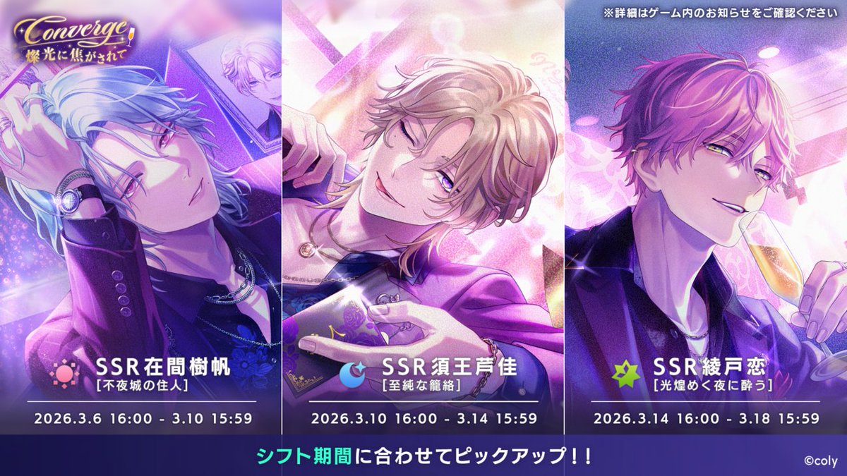 ブレイクマイケース公式【ブレマイ】 (@breakmycase) / Posts and