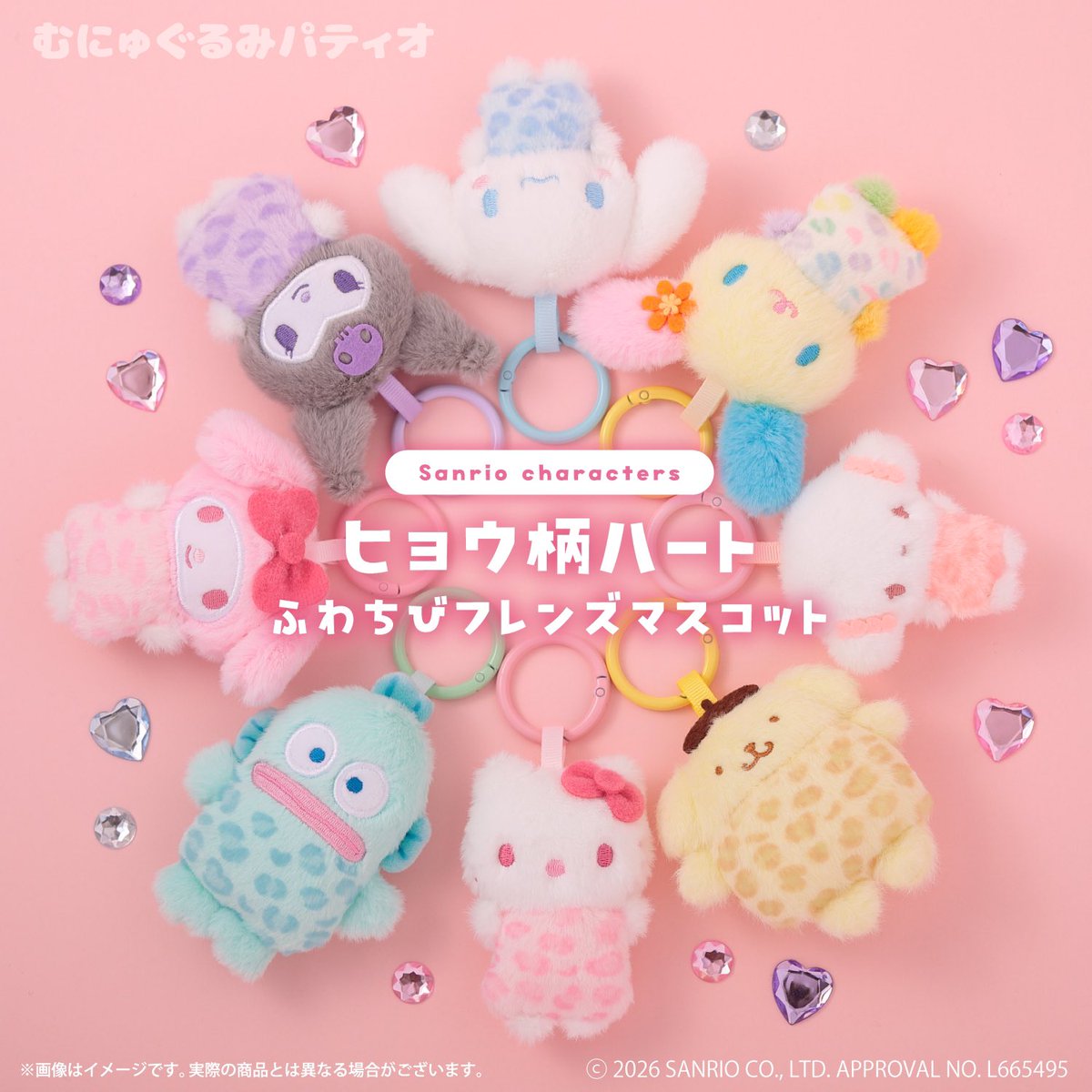 KThingS_Official tweet media