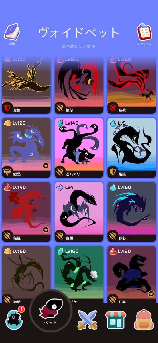 ぽかりす tweet media