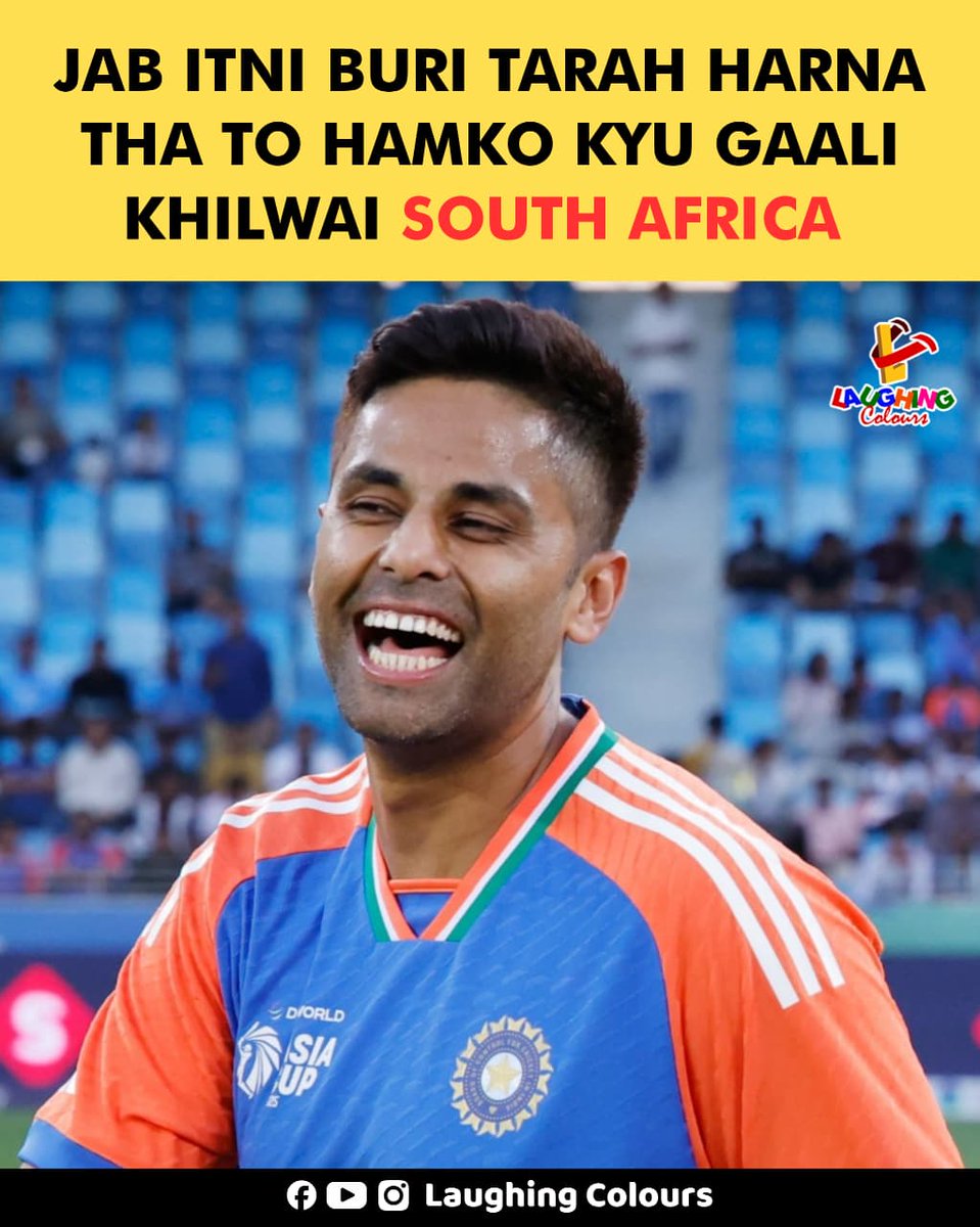 LaughingColours's tweet image. South Africa served revenge 😂

#CricketMeme #INDvsSA #CricketFans #FunnySports