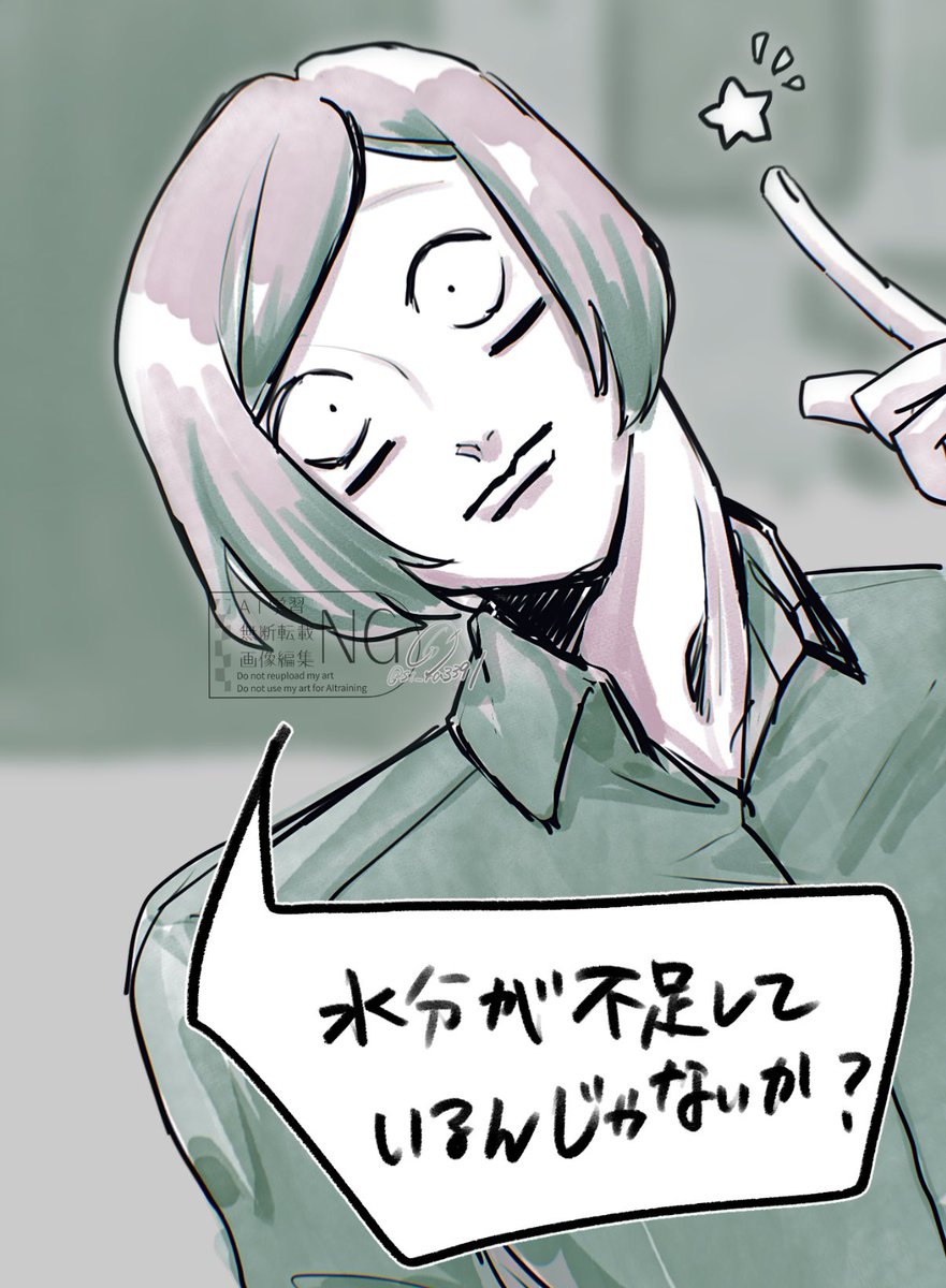 C等：5/6.東7 R59a tweet media