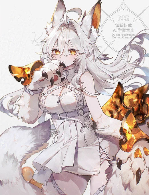commission