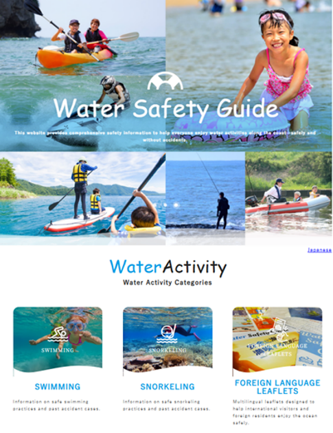 JCG_koho_en's tweet photo. More foreign visitors are getting into trouble at the #sea in #Japan.
Why does it happen?
We've launched #WaterSafetyGuide (EN).
↓Check it before coming to Japan and entering the sea.
↓Share it with your friends!
https://t.co/hUju023VK0
#VisitJapan #swim #JCG #JapanCoastGuard https://t.co/V07zoPZ4Zn