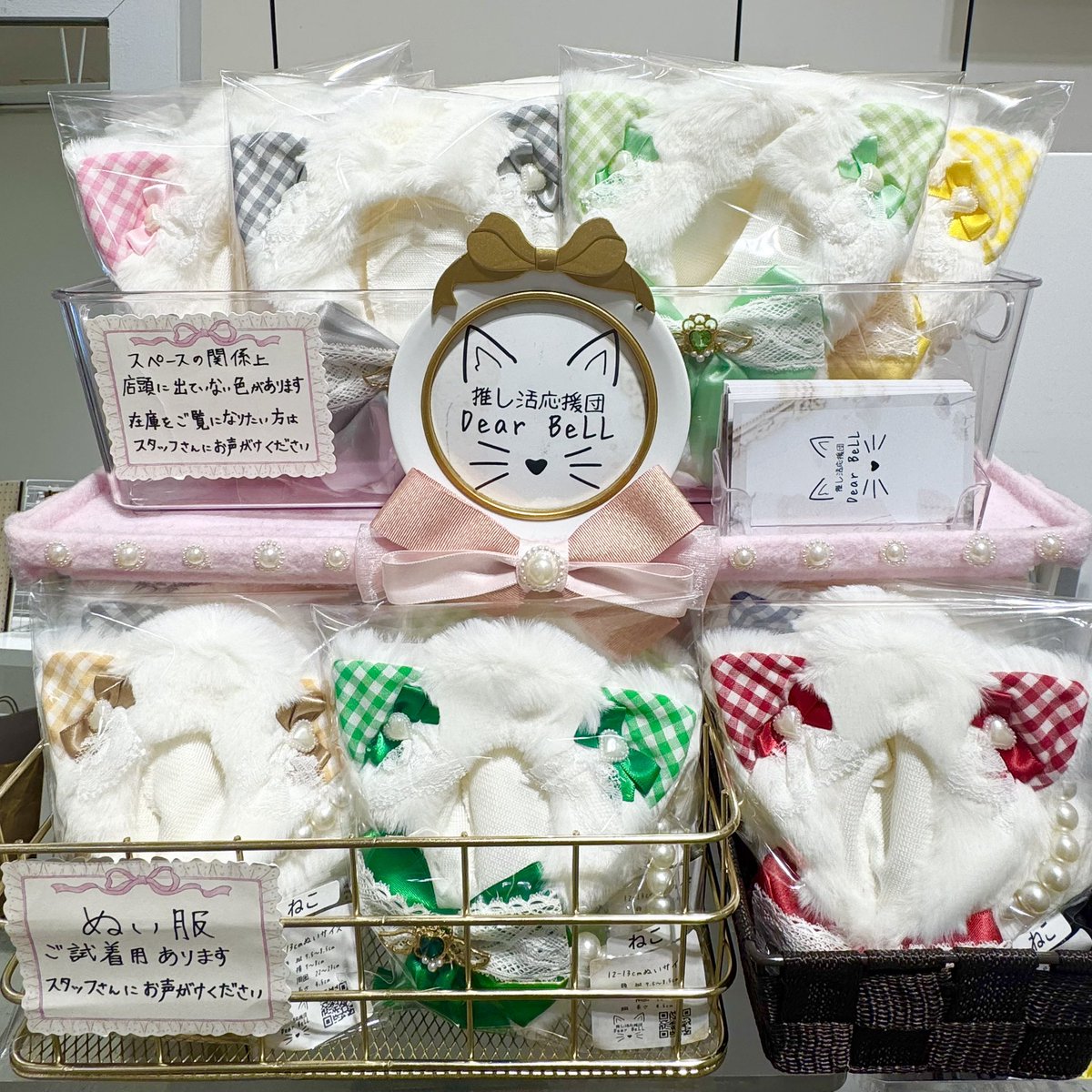 ✨🌷CC@春のCM 明日開催🌷✨ (@Caramel_Cube) / Posts / X