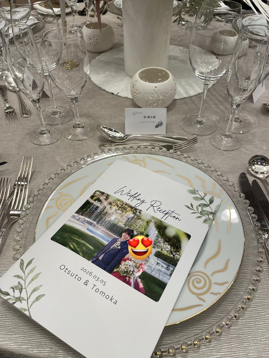 しょーた（） tweet media