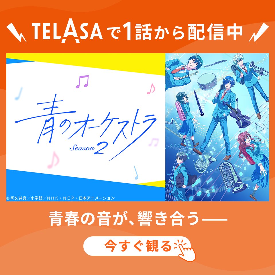 ネットの反応画像