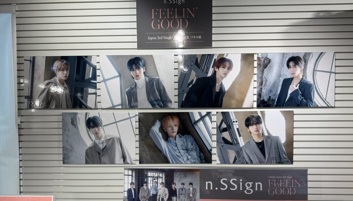 momo1205's tweet image. HMV &amp;amp;BOOKS SHIBUYAにn.SSign✨

スクリーンもパネルも大きかった〜🫶

 #nSSign
 #FEELINGGOOD
#HMVandBOOKSSHIBUYA