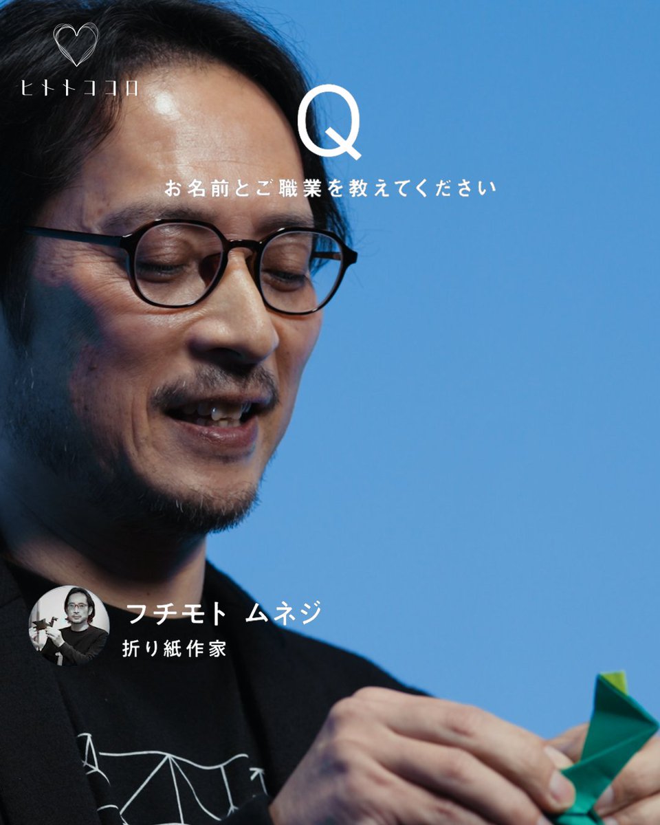 JT【公式】 (@JTofficialjp) / Posts / X