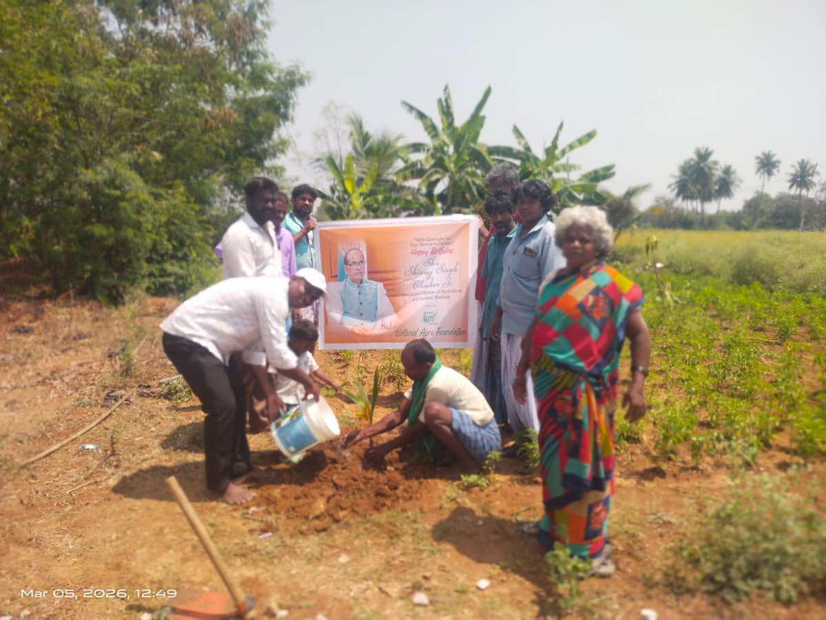 National Agro Foundation tweet media