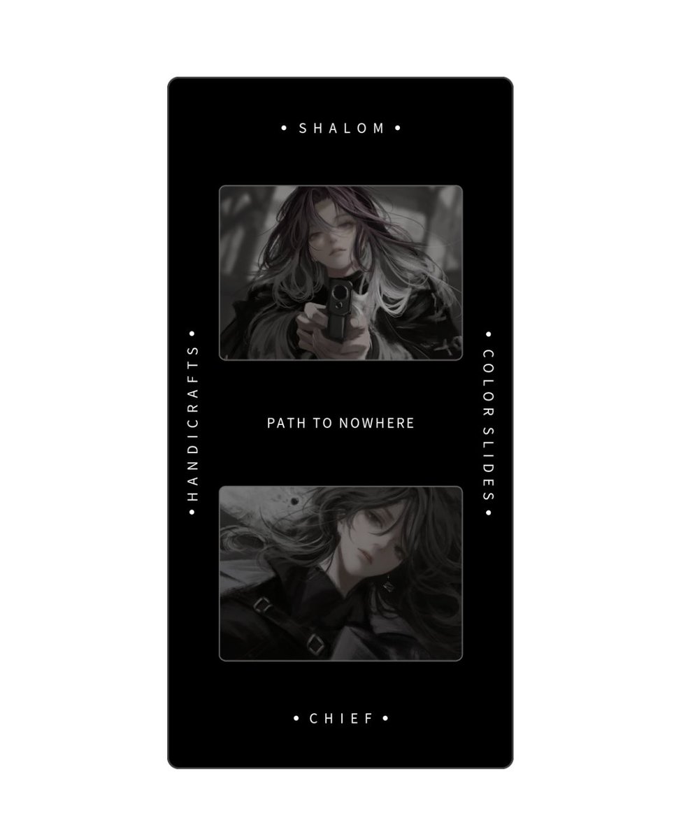 捣鼓了一些制品，基本都是凯瑟琳和瑟琳🥰 #PathtoNowhere