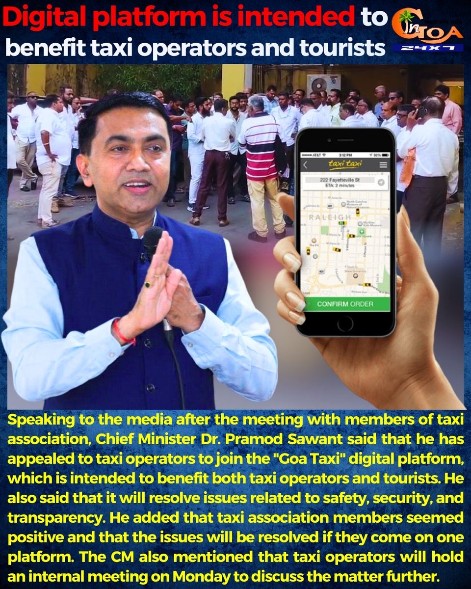 InGoa24x7's tweet image. Digital platform is intended to benefit taxi operators and tourists @DrPramodPSawant 

#Goa #Goanews #DigitalPlatForm #Taxioperators #Tourist