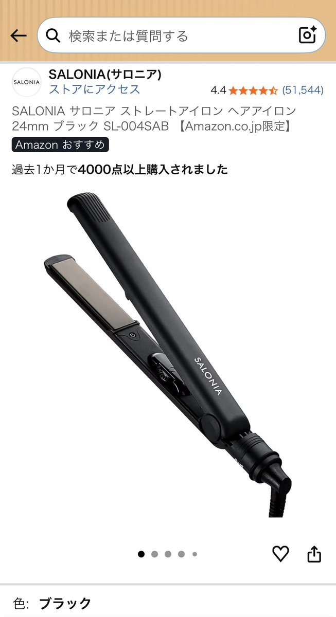 くまだい (@oqPpSH1ZhXLW4zA) / Posts and Replies / X