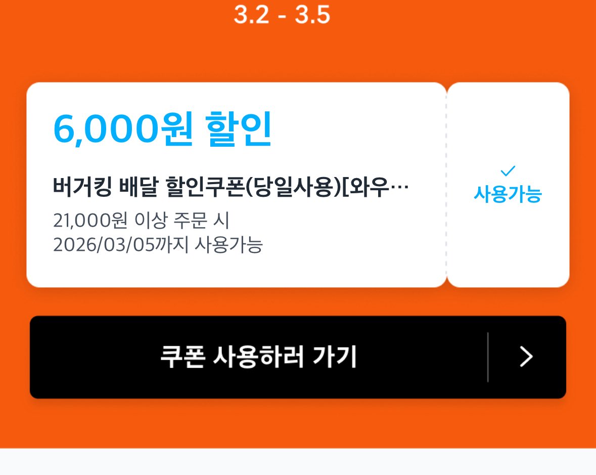 whbny's tweet photo. 이런 시밤ㅋㅋㅋㅋㅋㅋㅋ https://t.co/Qy3DWdAGeh