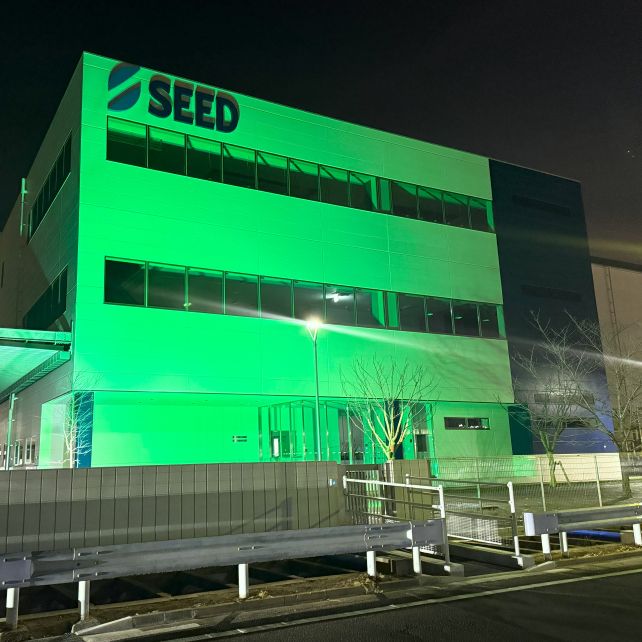 株式会社シード企業公式 tweet media