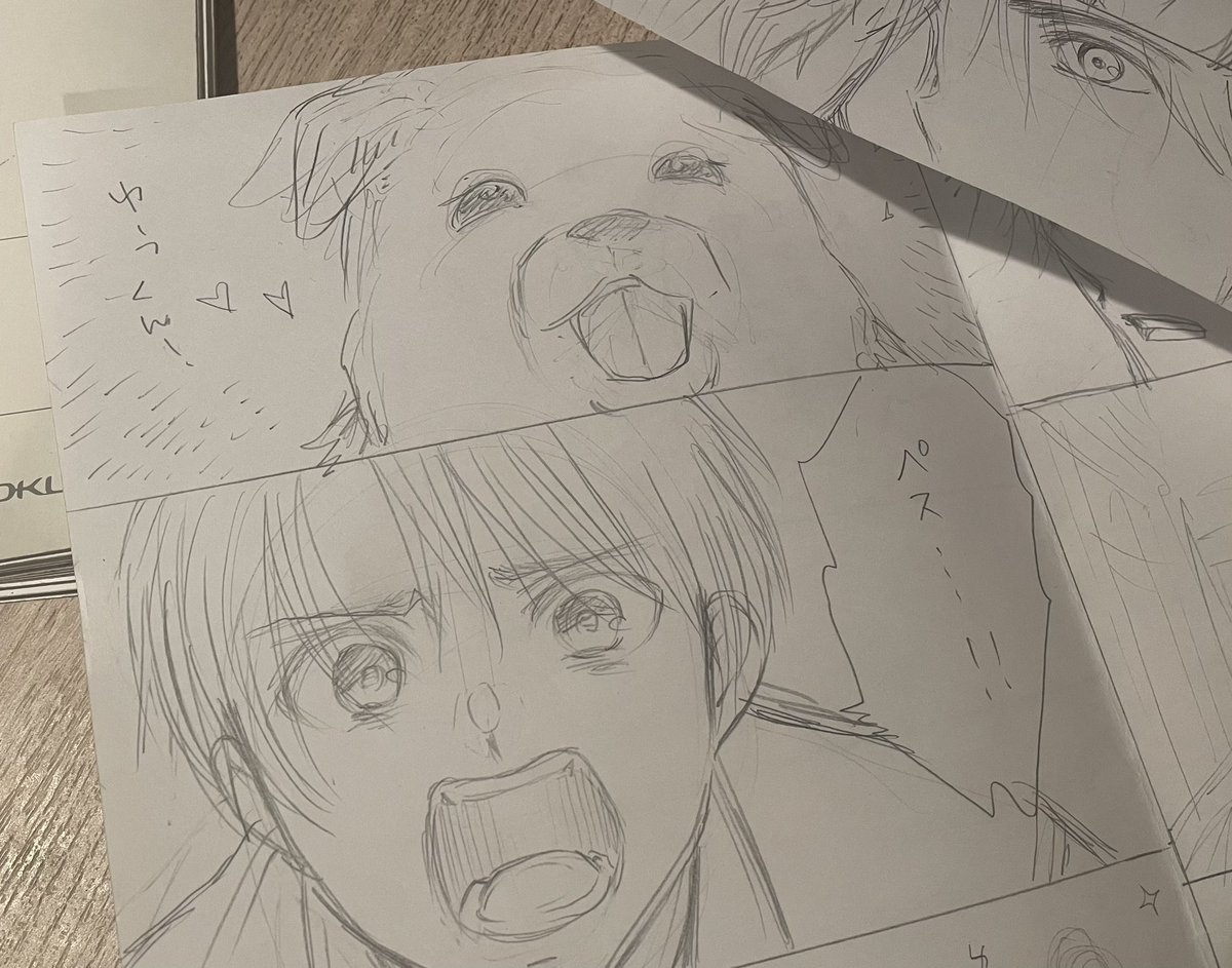 佐々木ミノル「あかつきに漣」①発売中 tweet media